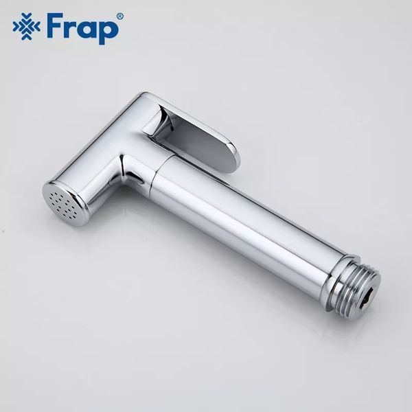 Гигиенический душ Frap F7505 хром F7505 фото