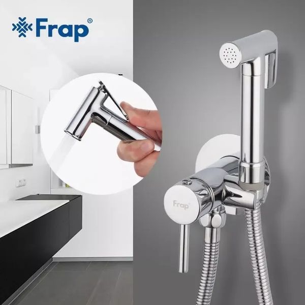 Гигиенический душ Frap F7505-2 хром F7505-2 фото