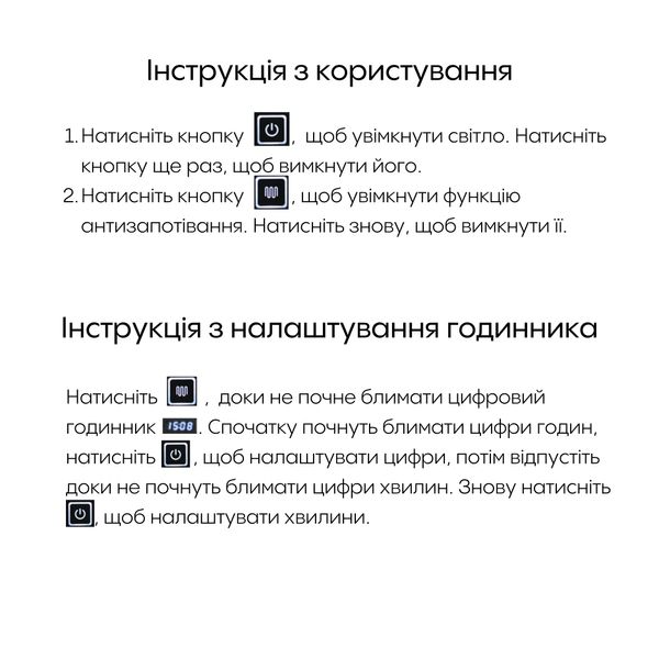 Дзеркало Qtap Mideya 800x600 (DC-F915) з LED-підсвічуванням та антизапотіванням SD00034653 фото