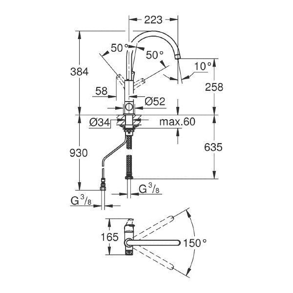 Смеситель для кухни Grohe Eurosmart с фильтром 31722000 31722000 фото