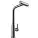 Змішувач для кухні Globus Lux Alpen SBT1-2044-GP 000027000 фото 2