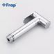 Гигиенический душ Frap F7505-2 хром F7505-2 фото 3