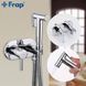Гигиенический душ Frap F7505 хром F7505 фото 2