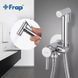 Гигиенический душ Frap F7505-2 хром F7505-2 фото 2