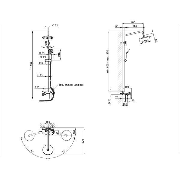 Душова система Qtap Fresh WCR1004 Chrome/White SD00028811 фото