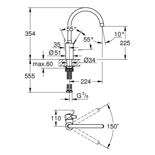 Смеситель для кухни Grohe Eurosmart Cosmopolitan 32843002 32843002 фото