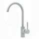 Смеситель для кухни Globus Lux Lazer GLLR-0203S-2-Arena 000019222 фото 2