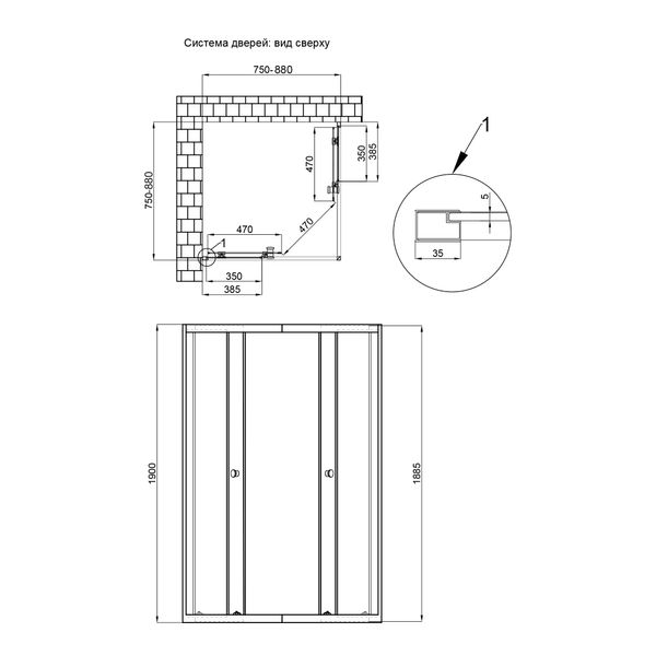 Душова кабіна Qtap Pisces CRM107-9SP5 75-90x75-90 см скло 5 мм SD00045270 фото