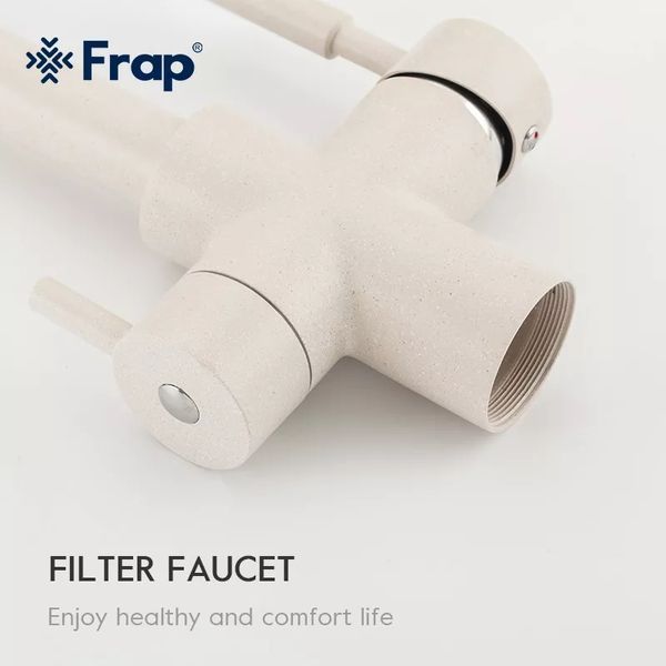 Змішувач для кухні з фільтром Frap F4352-24 молочний F4352-24 фото