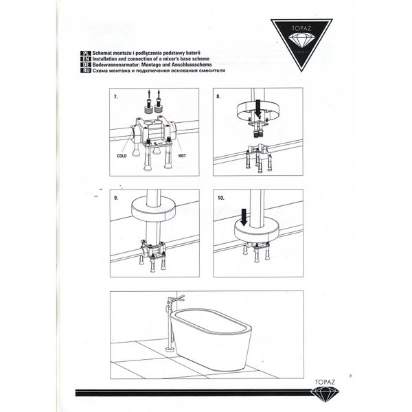 Смеситель для ванны Topaz Barts TB 07113-H36 000019561 фото