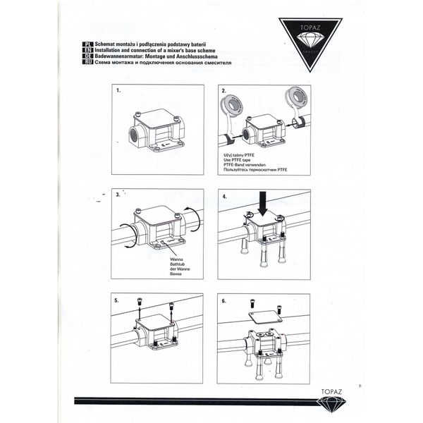 Смеситель для ванны Topaz Barts TB 07113-H36 000019561 фото