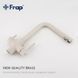 Змішувач для кухні з фільтром Frap F4352-24 молочний F4352-24 фото 5