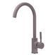 Смеситель для кухни Globus Lux Lazer GLLR-0203S-5-Terra 000019225 фото 4