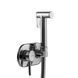 Змішувач гігієнічний Globus Lux GLN-2-106MIX 000018455 фото 3
