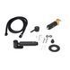 Набор для гигиенического душа Qtap Inspai-Varius круглый Black Matt SD00035723 фото 3
