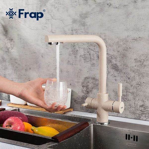 Смеситель для кухни с фильтром Frap F4352-23 бежевый F4352-23 фото