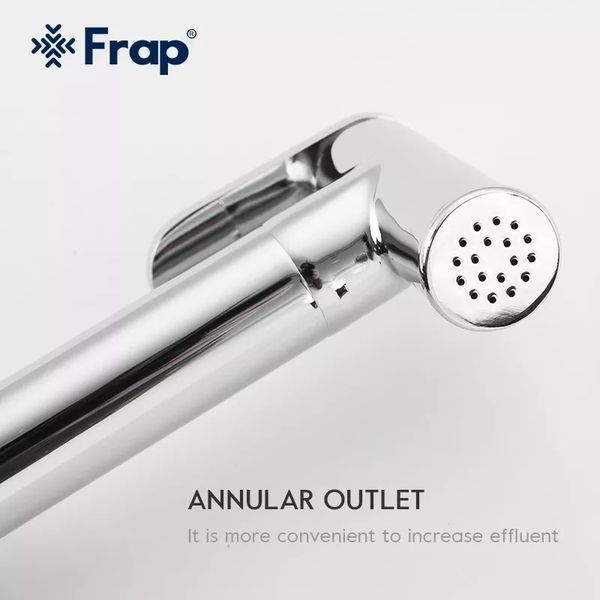 Гигиенический душ Frap F7516 с держателем бумаги и полочкой хром F7516 фото