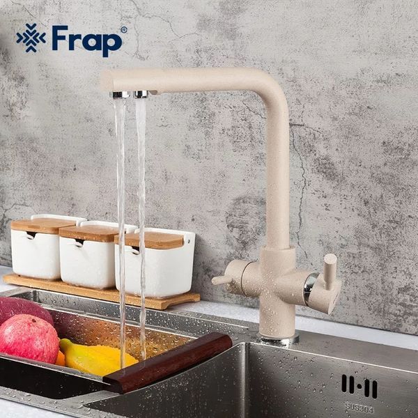 Смеситель для кухни с фильтром Frap F4352-23 бежевый F4352-23 фото