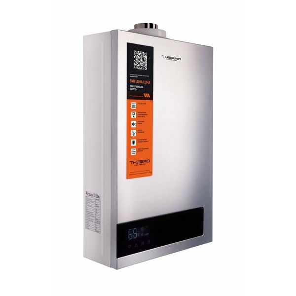 Колонка газова димохідна Thermo Alliance JSG20-10ETP18 10 л Silver SD00031251 фото