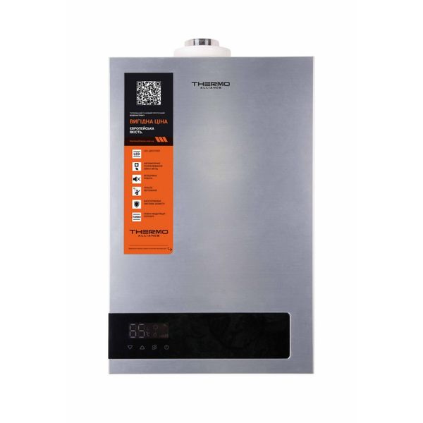 Колонка газова димохідна Thermo Alliance JSG20-10ETP18 10 л Silver SD00031251 фото