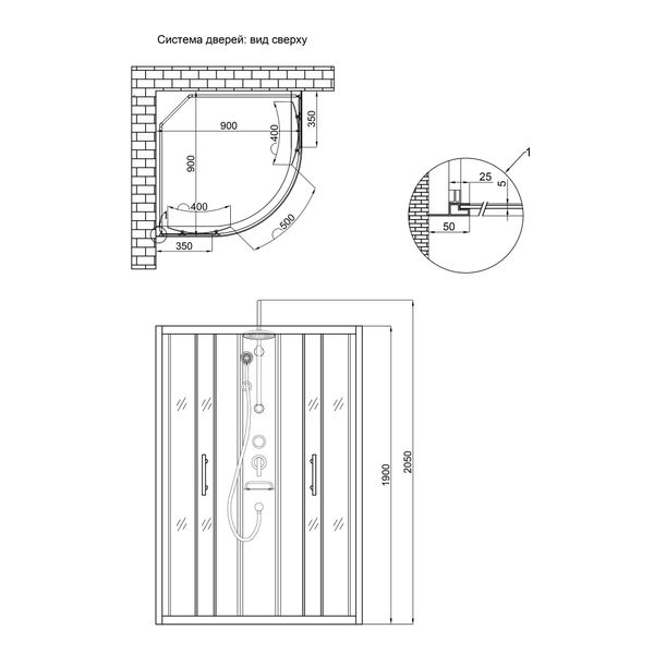 Душевой бокс Lidz Majatek SB90x90.BLA.LOW.TR стекло 5 мм SD00047574 фото