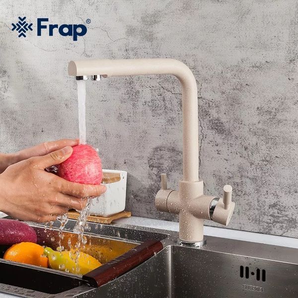 Смеситель для кухни с фильтром Frap F4352-23 бежевый F4352-23 фото