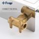 Гигиенический душ Frap F7516 с держателем бумаги и полочкой хром F7516 фото 4