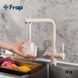 Смеситель для кухни с фильтром Frap F4352-23 бежевый F4352-23 фото 3