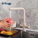 Смеситель для кухни с фильтром Frap F4352-23 бежевый F4352-23 фото 2