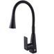 Смеситель для кухни Domino Dionis DDD-203SM-BB 000027311 фото 3