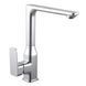 Смеситель для кухни Imprese Pivot WB хром f03408501WB 086275 фото 1
