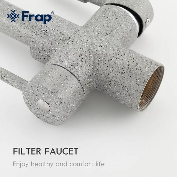 Смеситель для кухни с фильтром Frap F4352-22 серый F4352-22 фото