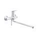 Смеситель для ванны Kroner KRP Brocken - C070 CV023598 фото 1