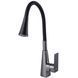 Смеситель для кухни Domino Dionis DDD-203SM-GP 000027314 фото 4