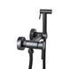 Змішувач гігієнічний Globus Lux GLN-6Graphite-106MIX 000022951 фото 4