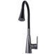 Смеситель для кухни Domino Dionis DDD-203SM-GP 000027314 фото 5