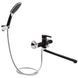 Змішувач для ванни Qtap Grand BCR 005 SD00039607 фото 2