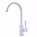 Смеситель для кухни Globus Lux Lazer GLLR-0203S-7-White 000019227 фото 3
