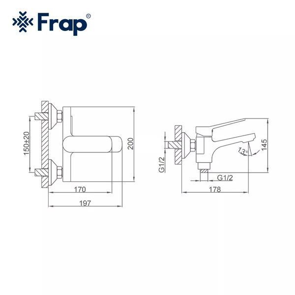 Змішувач для ванни Frap F3261 хром F3261 фото