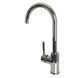 Смеситель для кухни Globus Lux Lazer GLLR-0203S 000018459 фото 3
