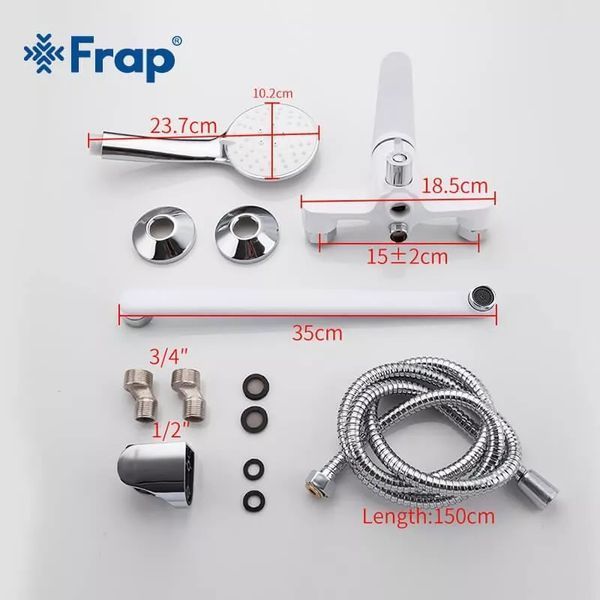 Смеситель для ванны Frap F2245 белый/хром F2245 фото