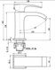 Змішувач для раковини Gappo G1007-1 хром G1007-1 фото 6