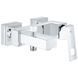 Змішувач для ванни Grohe Eurocube 23140000 23140000 фото 1
