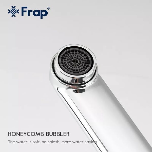 Змішувач для ванни Frap F2261 хром F2261 фото