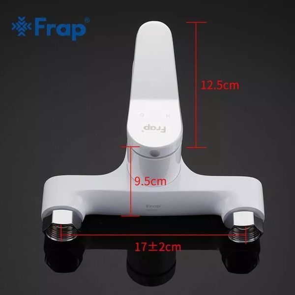Смеситель для ванны Frap F3245 белый/хром F3245 фото