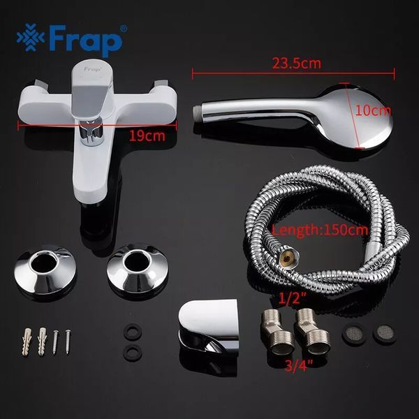 Смеситель для ванны Frap F3245 белый/хром F3245 фото