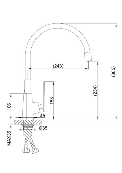 Смеситель для кухни Frap F4457 с гибким изливом черный/хром F4457 фото