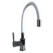 Смеситель для кухни Globus Lux Lazer GLLR-0203SW 000018462 фото 4