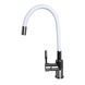 Смеситель для кухни Globus Lux Lazer GLLR-0203SW 000018462 фото 1
