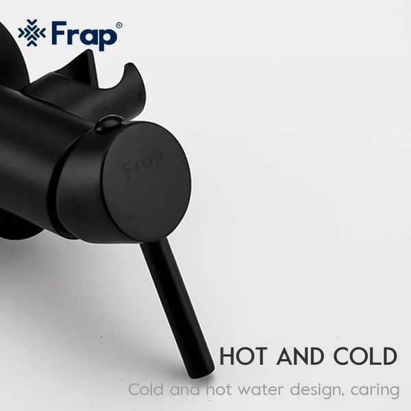 Гигиенический душ Frap F7505-6 черный F7505-6 фото